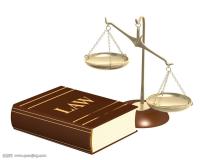 【新法速递】国务院办公厅关于印发消防安全责任制实施办法的通知