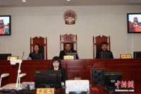 【新法速读】最高人民法院关于人民法院庭审录音录像的若干规定