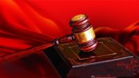 【新法速读】最高人民法院关于民事执行中财产调查若干问题的规定