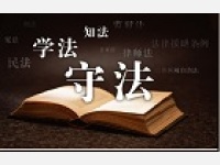 【辩护词】抢劫案辩护词范本