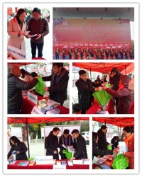 民定律师事务所参加关上中心区社区2018年“社区文化大舞台”迎新春系列活动