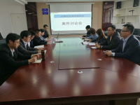 2018年3月律师业务技能提升培训
