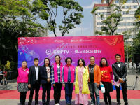 蔡亚律师、吴云选律师参加关上中心区社区民族趣味运动会