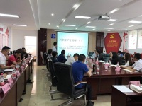2018年8月律师业务技能提升培训