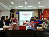 昆明市律师行业党委莅临我所检查党支部规范化建设达标创建工作