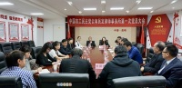 中国农工民主党云南民定律师事务所支部委员会成立