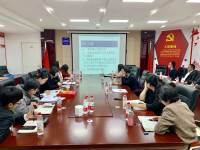 2019年2月内部案件讨论会