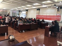 蔡亚律师受邀到太和街道参加太和街道“扫黑除恶”法治讲座暨法律进机关活动