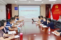 我所开展2019年度第四期内部律师培训会及召开第五次“扫黑除恶”案件集体讨论会