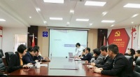 我所开展2019年度第五期内部律师培训会及召开第六次“扫黑除恶”案件集体讨论会