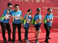 中国农工民主党云南民定律师事务所支部参加 “同心共筑中国梦，建功立业新时代”呈贡辖区统一战线系统庆祝新中国成立70周年主题活动
