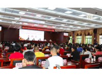 汤智荃律师参加2019年学习贯彻习近平新时代中国特色社会主义思想专题培训班（第五期）