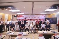 云南民定律师事务所参与协办云南省首届律所基层党建共建论坛