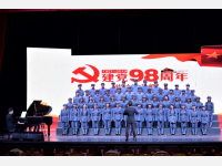 云南民定律师事务所参加昆明市律师行业委员会2019年纪念中国共产党成立98周年“不忘初心颂党恩 牢记使命守正义”合唱比赛暨“七·一”表彰大会