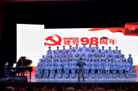 云南民定律师事务所参加昆明市律师行业委员会2019年纪念中国共产党成立98周年“不忘初心颂党恩 牢记使命守正义”合唱比赛暨“七·一”表彰大会