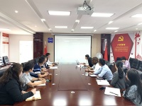我所开展2019年度第七期内部律师培训会、召开第八次“扫黑除恶”案件集体讨论会及党支部组织学习党建工作