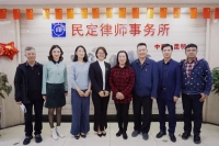 昆明市司法局到民定律师事务所开展“不忘初心、牢记使命”主题教育调研工作