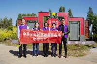 民定律师事务所参加官渡区律师行业党组织“不忘初心，牢记使命”主题教育服务群众志愿者活动