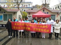 2019年12月5日在黄家庄社区提供免费法律咨询服务的活动