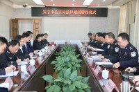 杨珂律师等6人受聘为安宁市公安局法律顾问