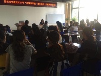 李惠芬律师、罗丽萍律师受邀到海翔社区开展法律进校园讲座