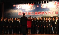 民定所在昆明市第二届律师文艺汇演中成绩突出