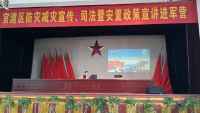 民定律师参加官渡区司法局“法律拥军” 送法进军营