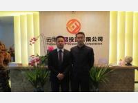 云南达煜投资有限公司聘请云南民定律师事务所作为法律顾问单位