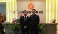 云南达煜投资有限公司聘请云南民定律师事务所作为法律顾问单位