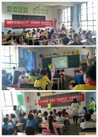 蔡亚律师、吴云选律师到前卫路小学进行“法律进校园”“法律进社区”普法讲座