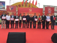 律师荣誉 民定律师荣获"关心支持.党建工作奖"
