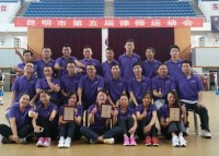 民定所在昆明市第五届律师运动会中取得优异成绩