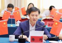 杨珂律师担任农工党云南省委青年工作委员会主任