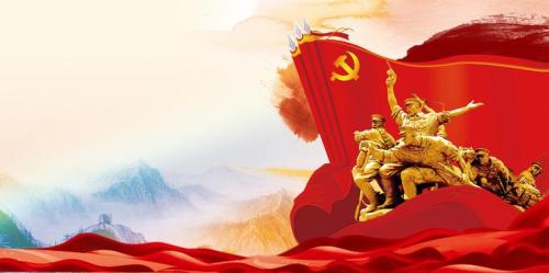 【党史学习】党史百年天天读 ·4月14日