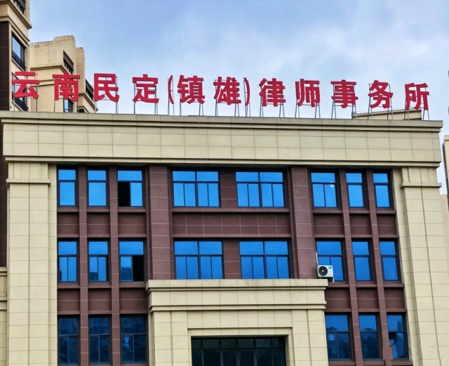 微信图片_20261019143259_205_201